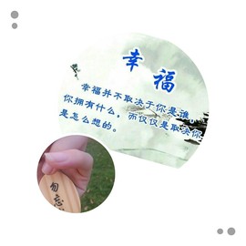 谢谢你来过～～～主播照片