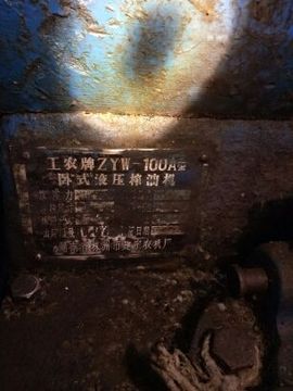 168888大叔主播照片