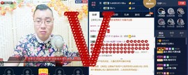 GM-A彪是个主持人主播照片