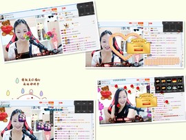 闽南倾心，笑笑主播照片