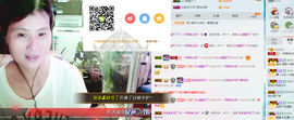 逐流寻梦主播照片