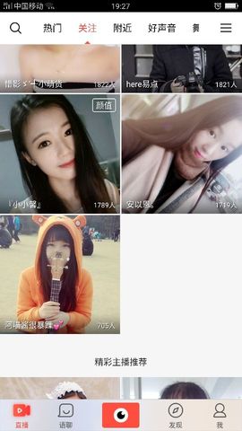 受伤孤单小男孩主播照片