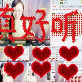 甜-杏儿主播照片