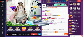 无聊转转。主播照片