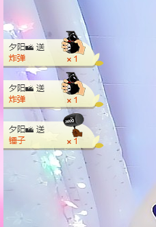 最初的九九主播照片