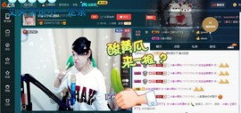 ☆缘☆酒妹主播照片
