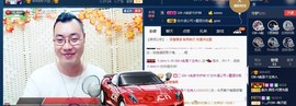 GM-A彪是个主持人主播照片