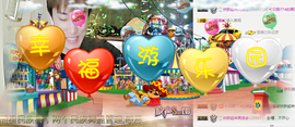 ✨我白.77411✨主播照片