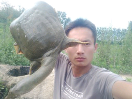 浪子箫主播照片