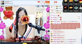 闽南倾心，笑笑主播照片