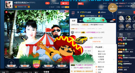 梨花不再期待主播照片