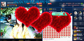 梨花不再期待主播照片