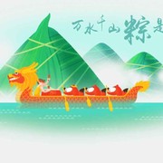 随风而去tu