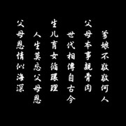空城cf
