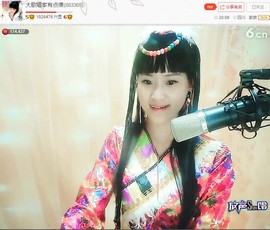 民歌天后主播照片