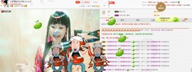 民歌天后主播照片