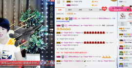 一帘幽梦as主播照片