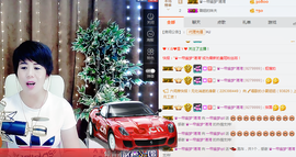 一帘幽梦as主播照片