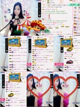 米雪💗️『、、、』主播照片