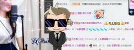 丫头唱歌给你听主播照片