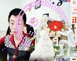 孤狼【独行】主播照片