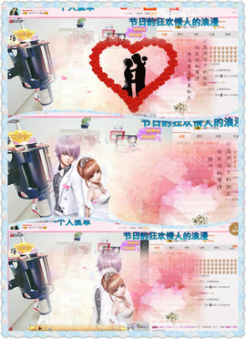 看清了，就看轻了。主播照片