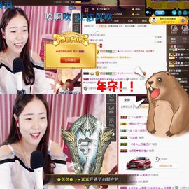 ❁偲偲❁╭☞六月见主播照片