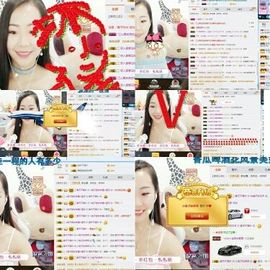小兔子乖乖♛主播照片