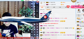 一帘幽梦as主播照片