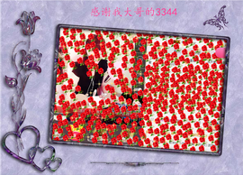 开心❤️❤️果主播照片