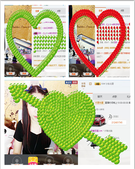 捉迷藏来找我吧主播照片