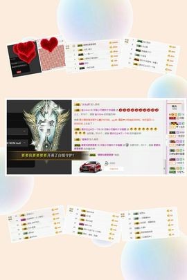 河南林夕❤加油啊主播照片