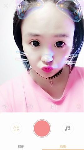 ✘✔小雪^O^主播照片