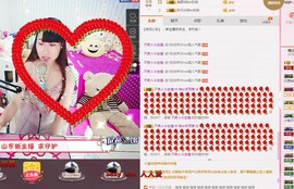 再见了12主播照片