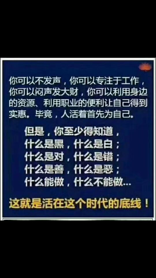 笑渐不闻声渐消的主播照片