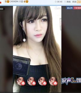 つ♡小可早上八点半主播照片