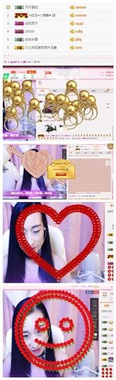 小仙女呀小仙女呀主播照片
