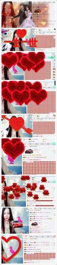 茜Qian🍑主播照片