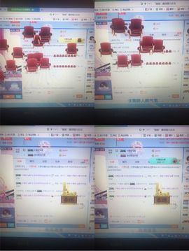 丹从心开始求老板主播照片