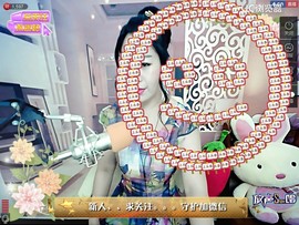 Love倩影主播照片