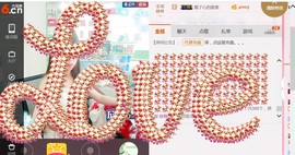╰ゞ✿迷雪儿✿ゞ╮主播照片