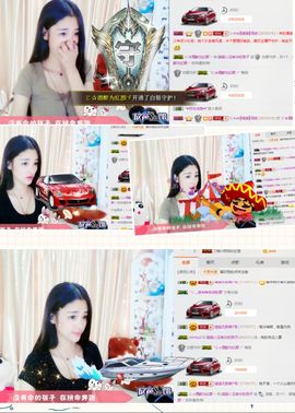 我鞋呢！！！主播照片