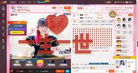 ❥百寶儿主播照片