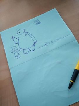 小学学456主播照片