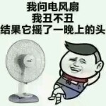 尼罗湖海报