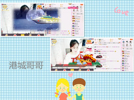 C_@欢喜*牡丹主播照片