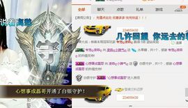 凌菲唱情歌主播照片