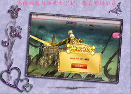 开心❤️❤️果主播照片