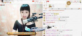 民歌天后主播照片