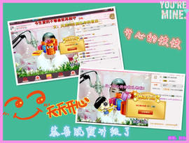 侠侠《爱唱歌》主播照片